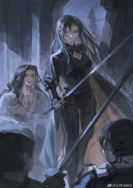 你好像很美味哦