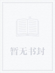 流氓帝师