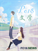 离婚后傅先生每天都来纠缠我【H】